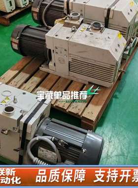 莱宝D65B真空泵，，型号170284US，抽速