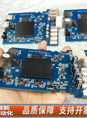 开发板 神马控制板 iBeLink  K1 MAX控制板