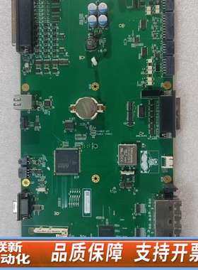 nLIGHT 恩耐 1112503