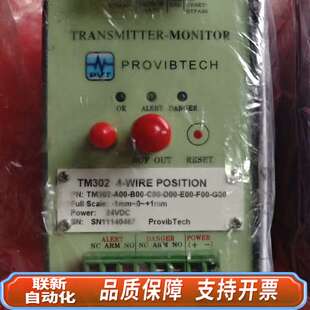 派利斯TM302，，东西是，只是没盒，标