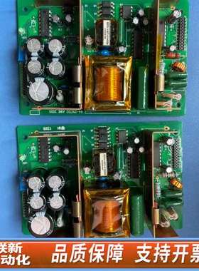 03-21073,03-22696，固晶机电源板