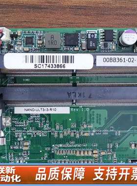 NANO-ULT3-I3-R10  00BB361BB361