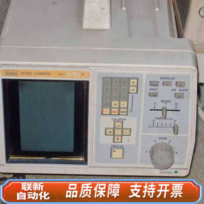 联新设备ALOKA 阿洛卡超声波SSD-210DXII 带UST-5