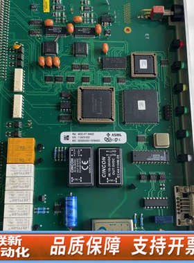 联新设备ASML 4022.471.69822