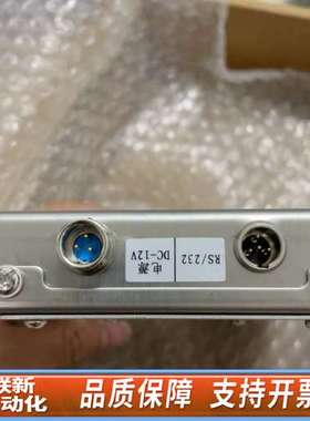 TPU票卡处理单模块型号BJACC-01000-02294