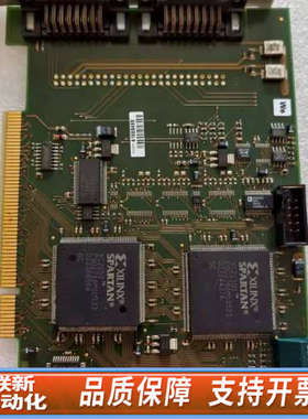 联新设备卓勒 ZOLLER 41668498  EL419167