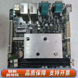 SYS76866VGGA 艾讯设备控制板 双网卡工控机主板