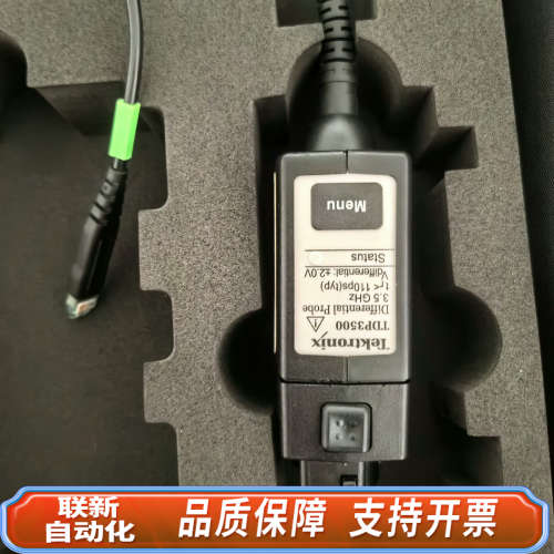 联新设备TektronixTDP3500 低压差分 TDP4