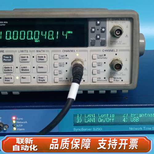 Symmetricom网络时间服务器S250i /Syncs