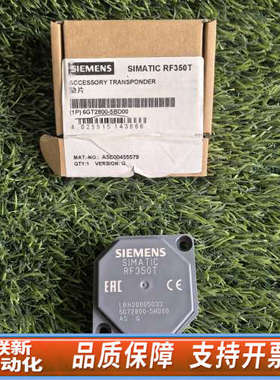 联新设备6GT2800-5BD00垫片RF350T开封