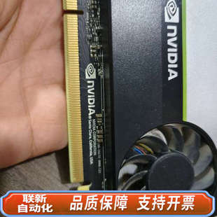 联新设备英伟达T400专业显卡,4G显存,三个迷你DP接口,Dell