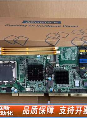 PCA-6010VG 主板，超新，可，多