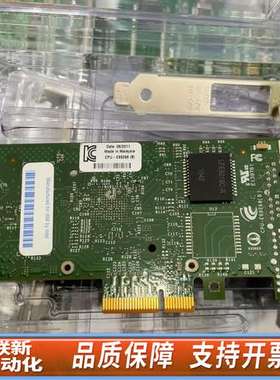 IBM / 49Y4232   I350-T2