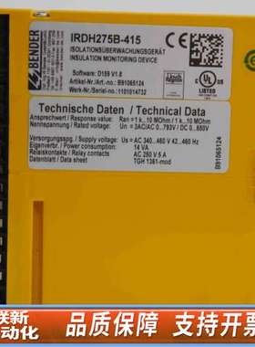 IRDH275B-415 BENDER   Insulati