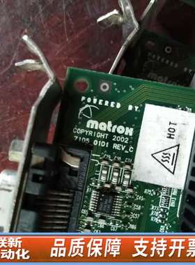 迈创MATROK工业设备控制卡 7105-0101  MGI