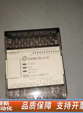 士林PLC控制器 AXOS-20MR-ES 用