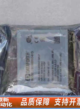 联新设备DATAFORTH信号调整模块 SCM5B32-01D
