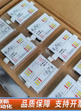 联新设备莱宝TTR101N真空计,230350V02