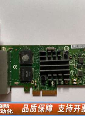 智比奈特ZBE9504-T4 芯片NH1350AM4 四口网