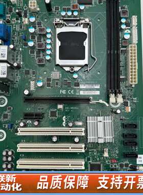 EBC-MB06G2工控主板 REV.A1   成