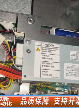 联新设备nipron hpcsf 350p sfx电源