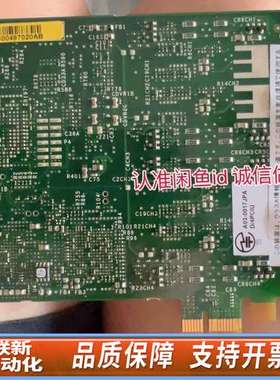 Dialogic D4PCIUFEQ D/4PCIU PCI