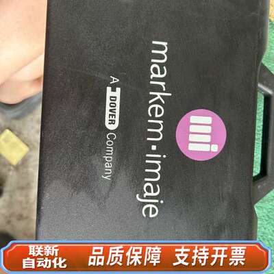 Markem-imaje 工具箱，型号A27831，