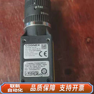 50W 363 联新设备康耐视相机IS8402M