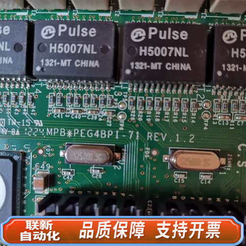 联新设备Silicom PEG4BPI-71 REV 1.2