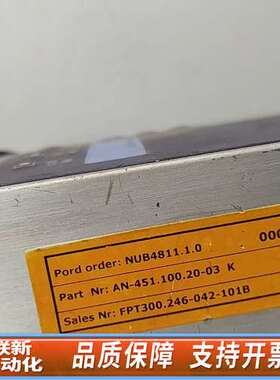 普尔世PULS电源模块 FPT300.246-042-1