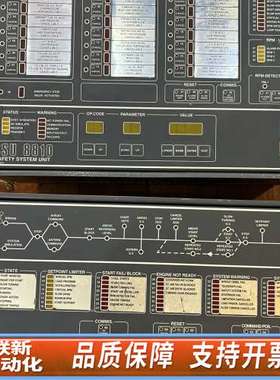 kangsberg Autochief4康士伯格遥控面板