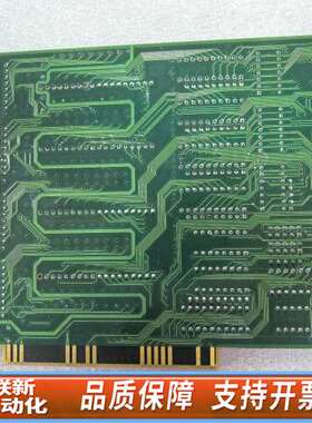 AUROTEK和椿 PIO3432S信号卡