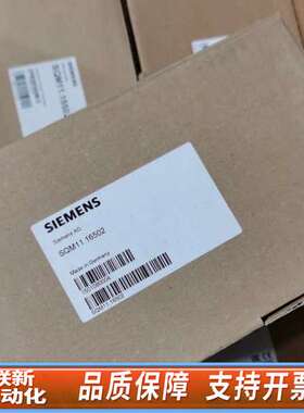 SQM11.15502 SQM11.16502伺服