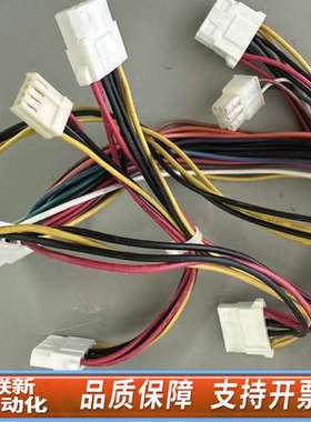 Nipron PCSA-300P-X2V工业设备工控机电源