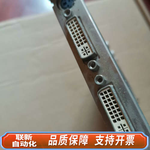 联新设备丽台 Quadro FX1100 AGP8X 显卡 图型显卡