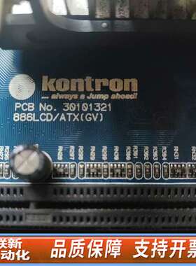 Kontron 886LCD/ATX GV