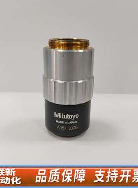 Mitutoyo/三丰 QV-objectve SL 1X/