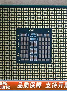 intel qx9775 CPU 771CPU