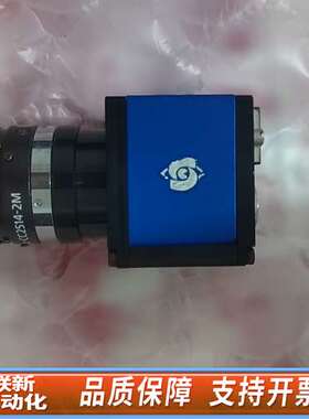 工业相机eco625MTLGEA SVS-VISTEK