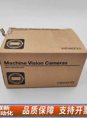 vieworks VT-3K7C-H100A-128 TDI