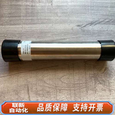 联新设备液相色谱柱970150-902 ZORBAX Ecli