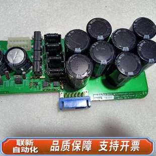 A12板 3012 5520A FLUKE