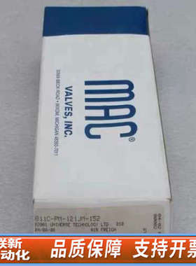 联新设备MAC电磁阀 811C-PM-121JM-152