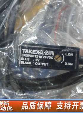 TAKEXDL-S5RPN光电传感器，，