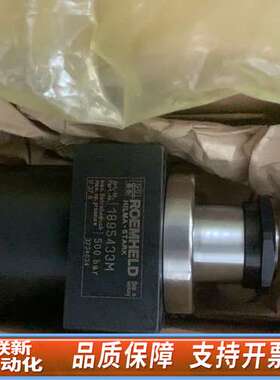 ROEMHELD罗姆希特1895333/1895433/18