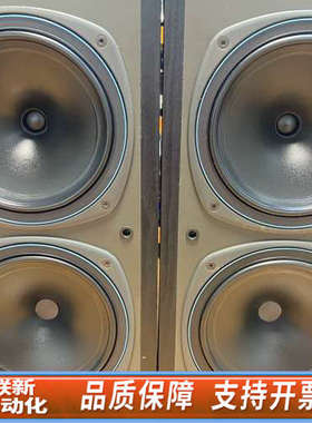 联新设备/T ANNOY J30落地音箱