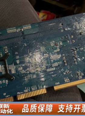 瑞传DSM Computer BlueBoard 96M42