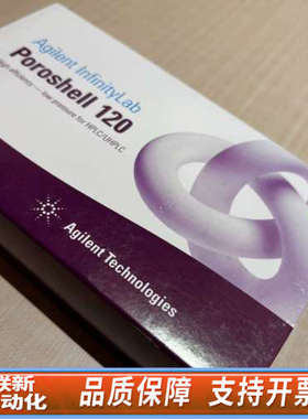 联新设备821725-955