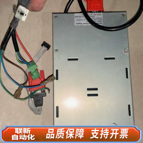 联新设备BICKER间断电源IUPS 301IUPS301