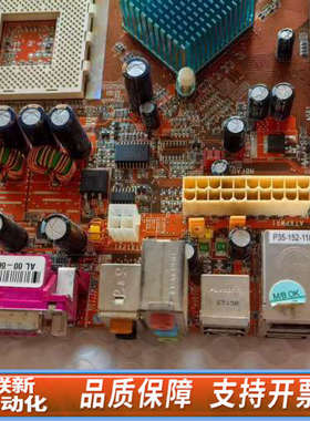 联新设备升技ABIT-NF7-S2主板K7主板462 针CPU，